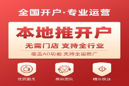 百度竞价托管外包案例：揭秘高效营销策略
