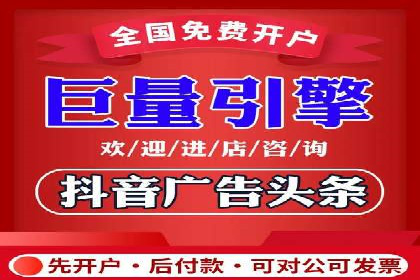成功案例：SEM推广助力企业拓展海外市场